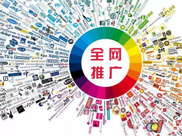 马关传统企业进行网络营销需要注意的几个基础策略