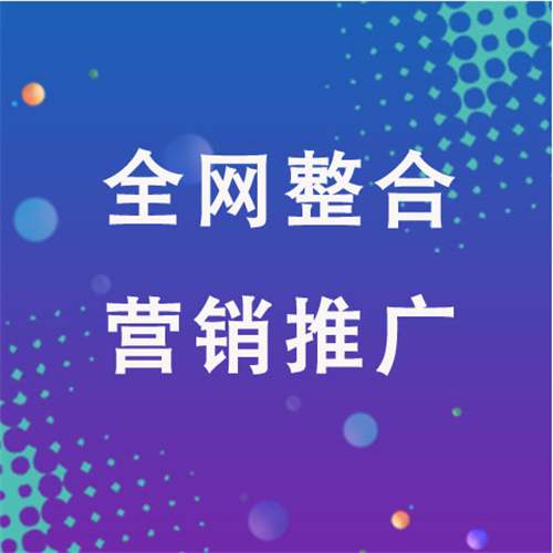 马关企业网络推广老是没有客户的原因是什么呢